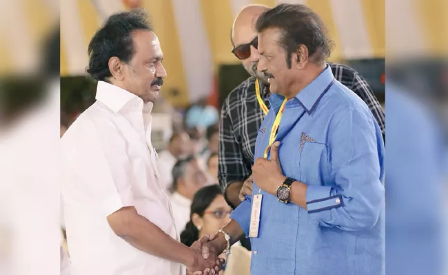 I hope to see you as the Chief Minister, Mohan babu on MK Stalin - Sakshi