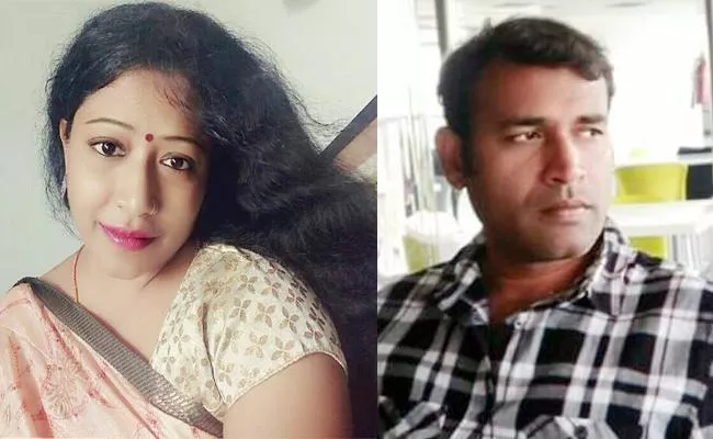 Beautician Attempt To Murder Case Reveals Krishna Police - Sakshi