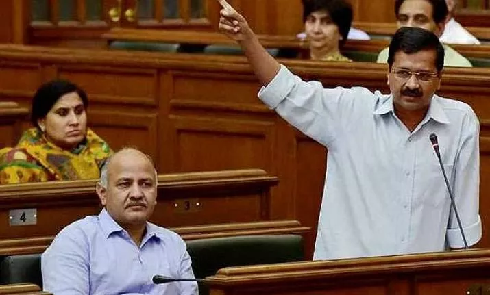 Uproar in House as BJP MLA makes objectionable remarks - Sakshi