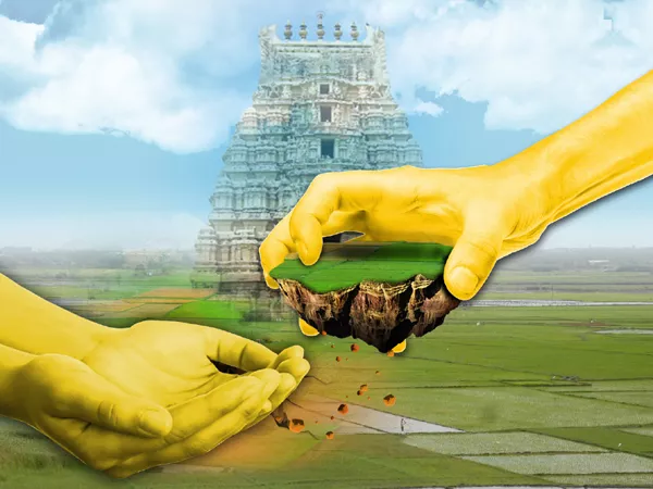 Scams in Temple lands At Amaravati - Sakshi