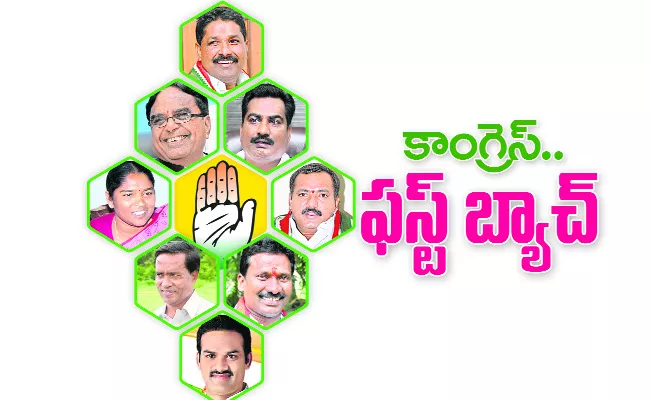 Congress Party Released 8 MLA Candidates List In Warangal - Sakshi