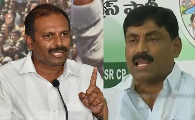 YSRCP Leaders Slams Chandrababu And TDP Leaders Over Attack On YS Jagan Issue - Sakshi