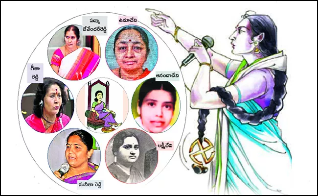 Seven Women MLAs In Medak Constituency - Sakshi