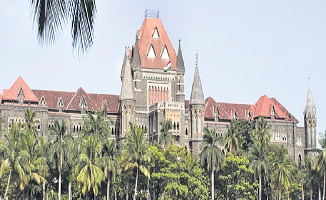 Maratha Reservation Quota Issue Bombay High Court - Sakshi