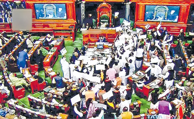 ​​​​​​​Parliament: Lok Sabha Adjourned After Protests Over Rafale, Ram Mandir - Sakshi