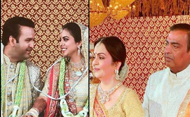 Mukesh Ambani Gets Emotional In Isha Ambani Wedding - Sakshi