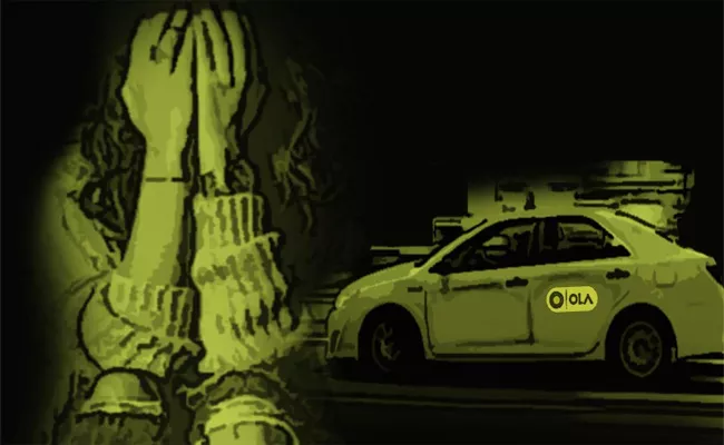 Women CEO Complaint Against OLA Cab Driver in Karnataka - Sakshi