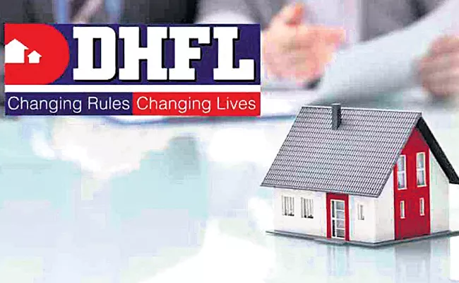 DHFL to Exit Its Mutual Fund Business - Sakshi
