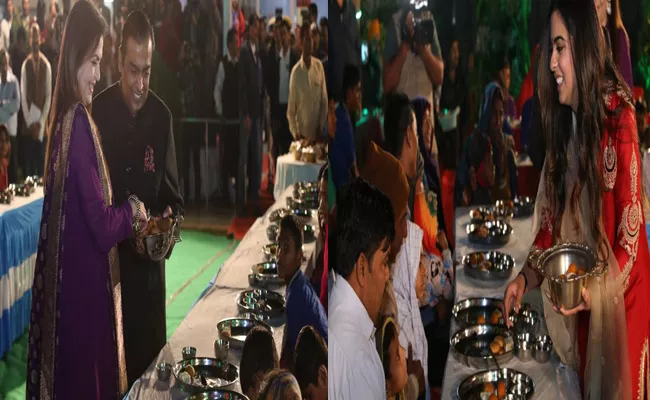 Isha Ambani And Anand Piramal Wedding Events Started - Sakshi
