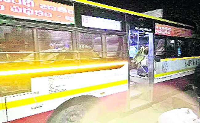 Ultra Express Ticket Prices in Palle Velugu Busses - Sakshi