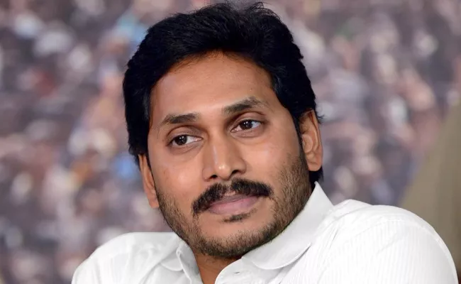 YS Jagan Wrote Letter To KCR About Government Employees Transfers - Sakshi