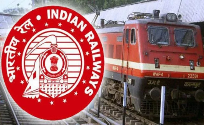 Mumbai Gang Arrested In Railway Jobs Fraud In Vijayawada - Sakshi