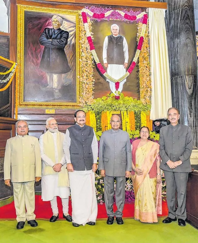 President Kovind to Unveil Atal Bihari Vajpayee's Life-Size Portrait in Parliament - Sakshi