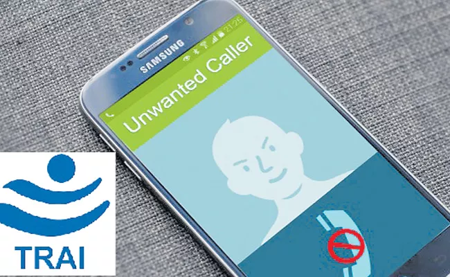 System for unwanted calls control - Sakshi