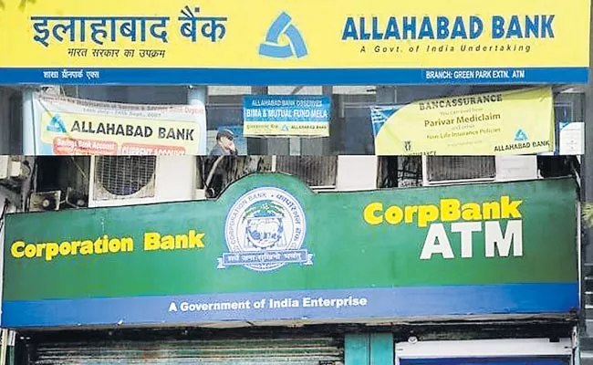 RBI removes Allahabad Bank Corporation Bank Dhanlakshmi Bank - Sakshi