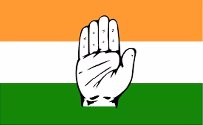 Congress Party Activists In Dissappointed Mood - Sakshi