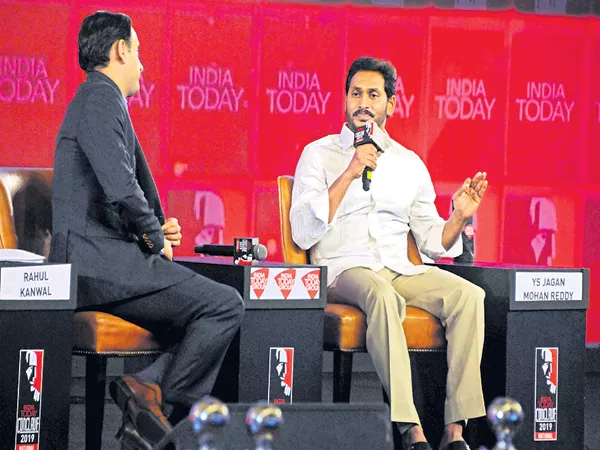 YS Jagan Comments in the India Today Conclave 2019 - Sakshi