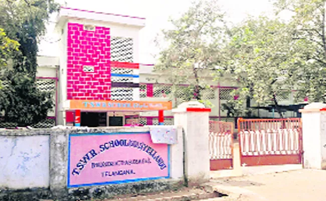 Gurukul Schools Face To More Problems - Sakshi