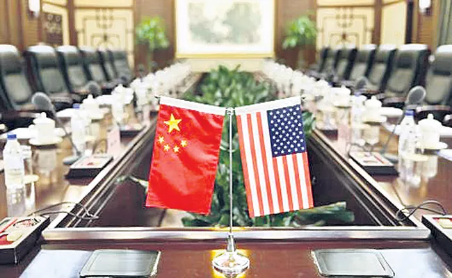 US And China Business Discussions - Sakshi
