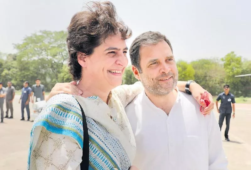 Rahul Gandhi shares cute moment with sister Priyanka - Sakshi