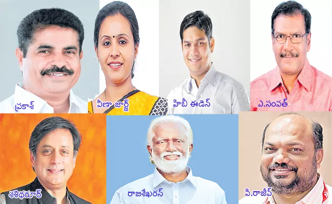 Congress Party Positive Vibes in Kerala - Sakshi