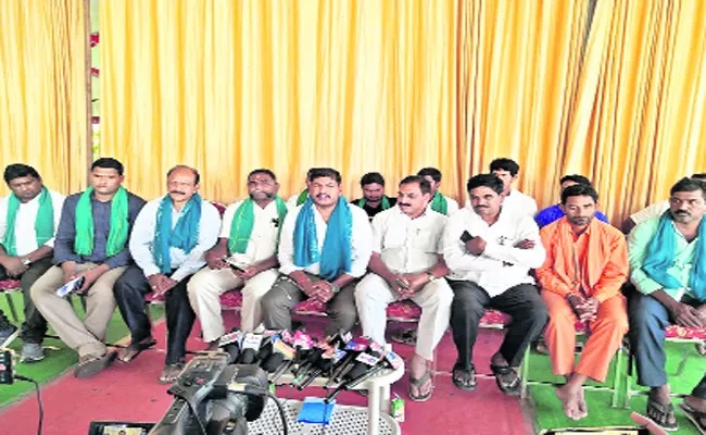 Nizamabad Rythu MP Candidates Said To Rythu People For Meeting - Sakshi