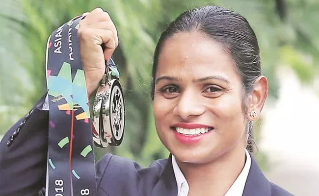 Dutee Chand Says She Is Relationship Girl Who Is Her Soulmate - Sakshi