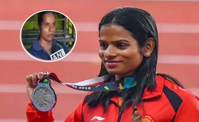 Dutee Chand Sister Says Sprinter Being Blackmailed By Partner - Sakshi