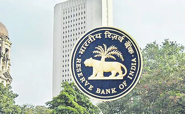 RBI special focus on monetary availability - Sakshi