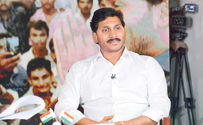 Dr AP Vital Article On YS Jagan Victory In Andhra Pradesh Election 2019 - Sakshi