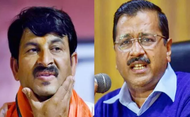 Manoj Tiwari Slams Arvind Kejriwal Over His Naachne Wala Comments - Sakshi