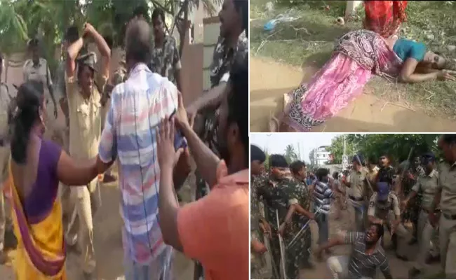 Tension Situations At U Kothapalli Police Station Due To Lathi Charge - Sakshi
