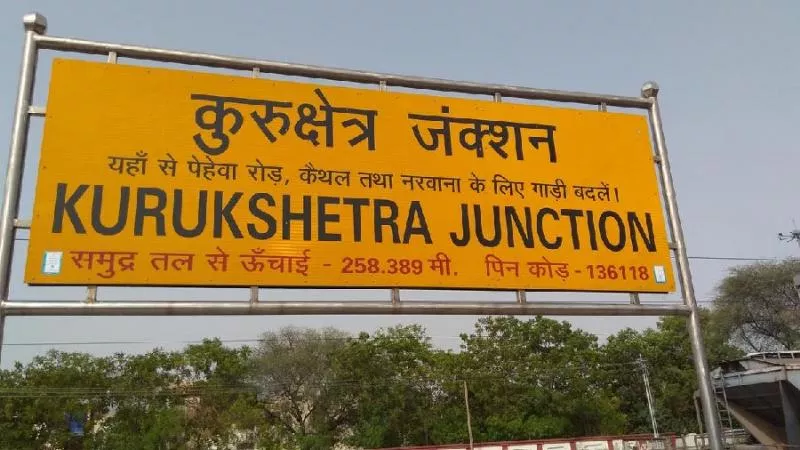 Kurukshetra turns hotbed for caste politics in Lok Sabha polls - Sakshi