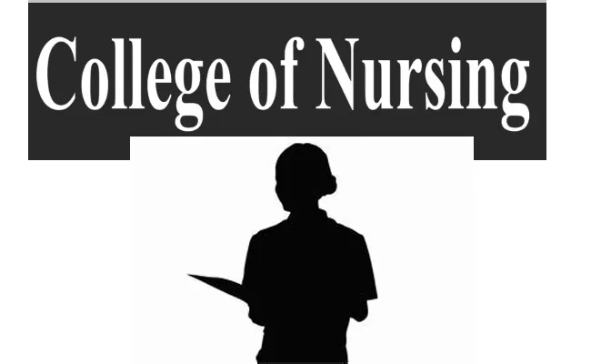 Tirupati Sub-Collector Visit SVC Nursing College - Sakshi