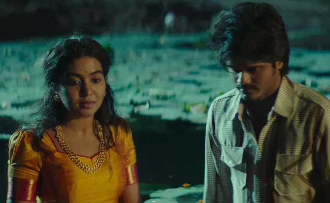 Anand Deverakonda Dorasani Movie Trailer out - Sakshi