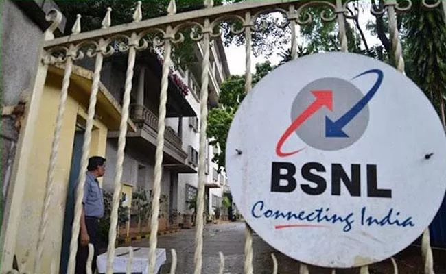 BSNL Launches Star Membership With New Rs. 498 Prepaid Recharge Plan - Sakshi