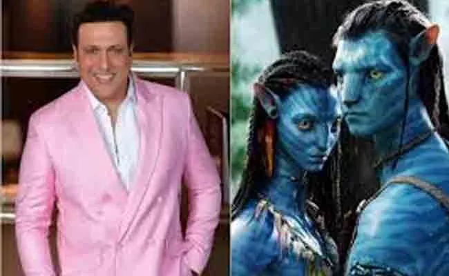 Govinda Says He Turned Down Role in Avatar - Sakshi