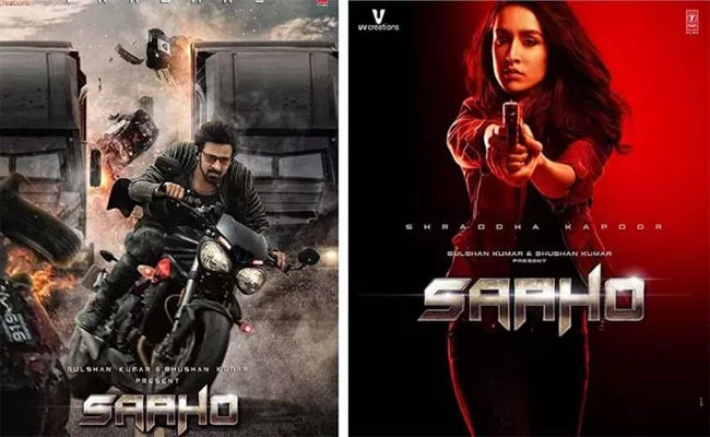 MLA Grandhi Srinivas Releases Saaho Movie Trailer at Bhimavaram - Sakshi