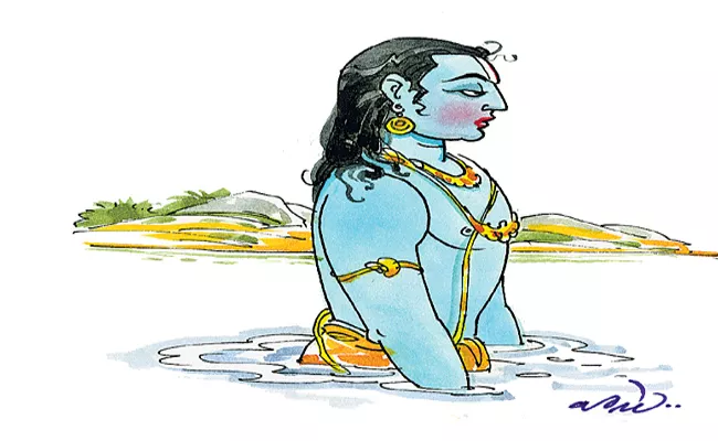Lord Rama Story In Funday - Sakshi