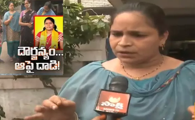 Dwcra woman dragged, assaulted by TDP leader simhachalam in Visakha - Sakshi