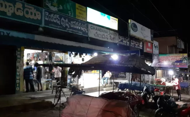 TDP Leaders Eye On Panchayati Shops In Chipurupalli - Sakshi