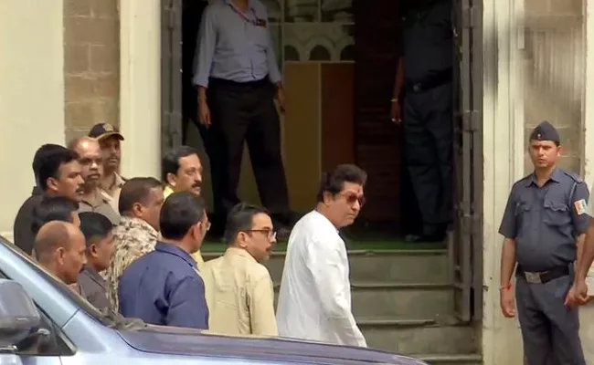 Raj Thackeray Appear Before Enforcement Directorate - Sakshi
