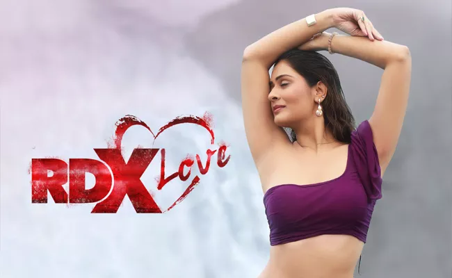 Payal Rajput's RDX Love First Look Launch by Victory Venkatesh - Sakshi