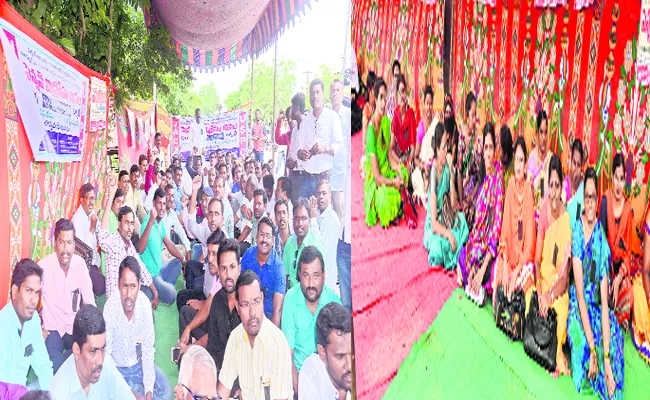 CPS Employees Fight Against New CPS System In Karimnagar - Sakshi