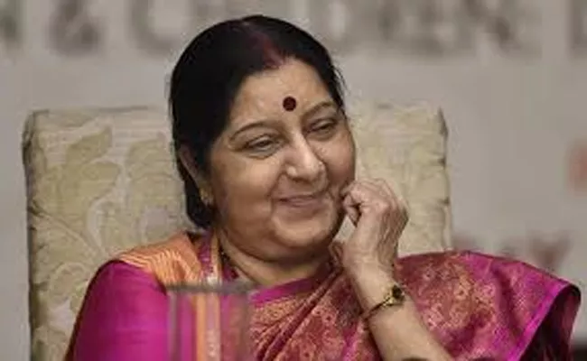 Gulf Agents Give Tribute To Sushma Swaraj - Sakshi