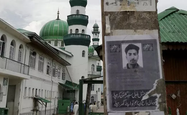 Eid in Jammu And Kashmir:No Prayers At All - Sakshi
