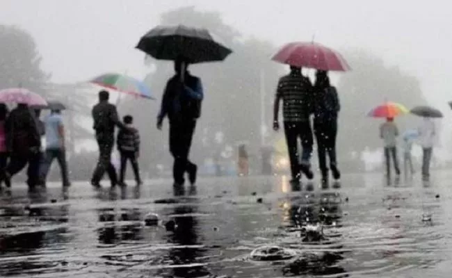 DEO Announced Holiday Due To Heavy Rains In Vishakapatnam   - Sakshi