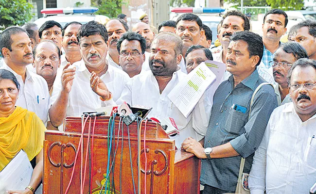 RTC Strike Union Talks With Government Panel Over Discussion Not Conclude - Sakshi