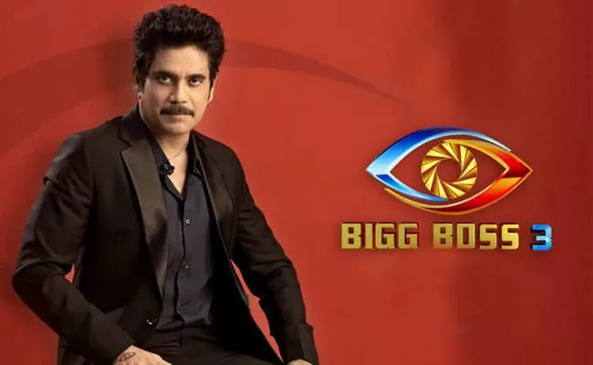 Bigg Boss 3 Telugu 14th Week : Shiva Jyothi Eliminated - Sakshi