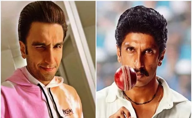 Ranveer Singh Shares His New Look Pic With Funny Caption - Sakshi